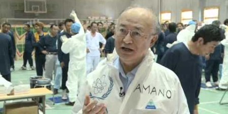 Embedded thumbnail for Визит директора МАГАТЭ Юкио Амано на АЭС &quot;Фукусима&quot;