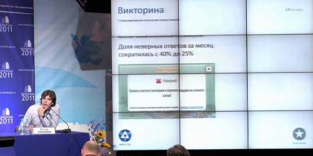 Embedded thumbnail for Атомный проект в игре &quot;Мегаполис&quot;, социальная сеть ВКонтакте.ру