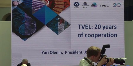 Embedded thumbnail for Стратегические приоритеты развития Топливной компании «ТВЭЛ» в горизонте до 2030 года | Юрий Оленин