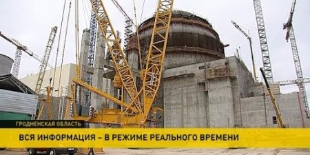 Embedded thumbnail for ​Строительство Белорусской АЭС под Островцом никак не повлияло на состояние экологии в регионе