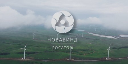 Embedded thumbnail for 210-мегаваттная Кочубеевская ВЭС в Ставропольском крае | «НоваВинд»