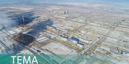 Embedded thumbnail for Чистая территория. Как ликвидируют загрязнение на месте бывшего «Усольехимпрома»