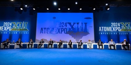 Embedded thumbnail for Пленарное заседание XIII Международного форума «АТОМЭКСПО-2024»