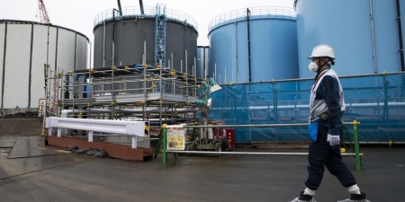 Embedded thumbnail for План по очистке АЭС «Фукусима-1» составят к лету 2017