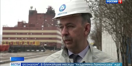 Embedded thumbnail for Плавучую АЭС отбуксировали в док Мурманска