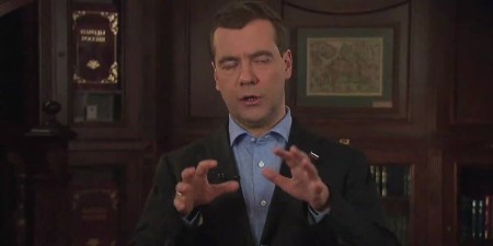 Embedded thumbnail for Видеообращение Дмитрия Медведева о перспективах развития атомной энергетики в мире