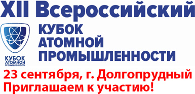 sportprazdnik