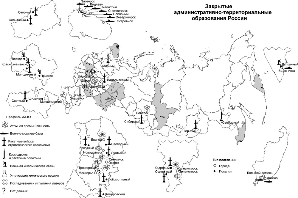 Карта зато островной