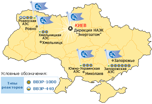 Карта украины запорожская аэс