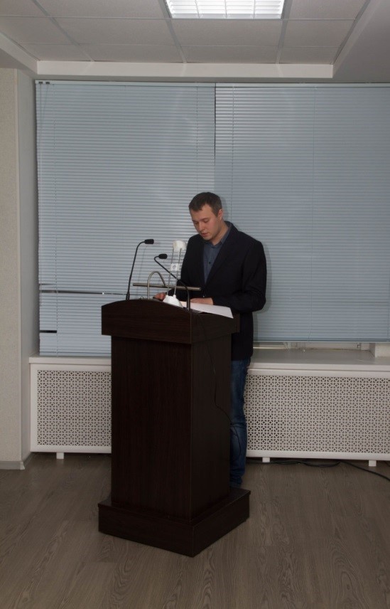 На фото доклад представляет специалист I категории геолого-методического отдела Центра МСНР Палагушин А.Д.