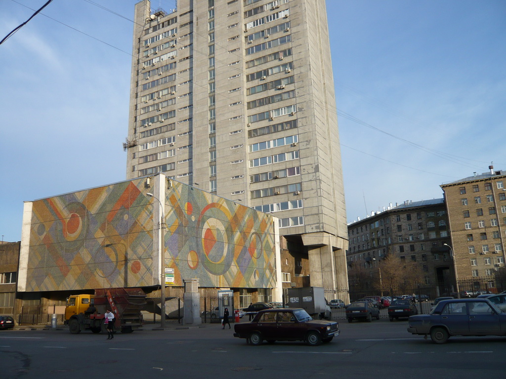 АО «НПО «ЦНИИТМАШ»