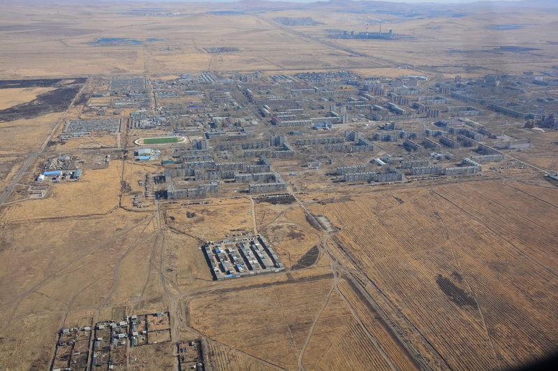 Поселение Краснокаменск