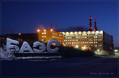 Билибино Чукотка АЭС