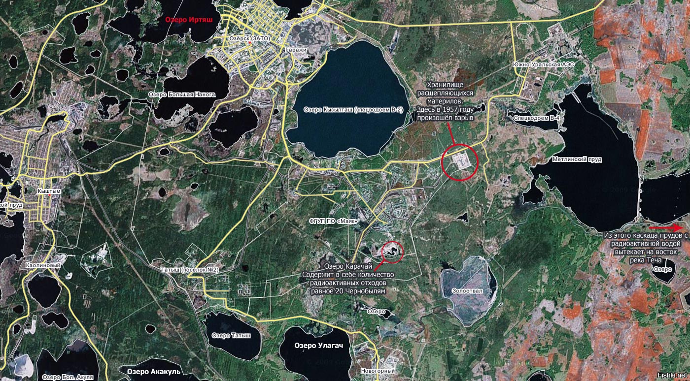 Озеро карачай в челябинской. Озерск озеро Карачай. Озеро Карачай на карте. Озеро Карачай Челябинская на карте. Комбинат "Маяк" озеро Карачай.