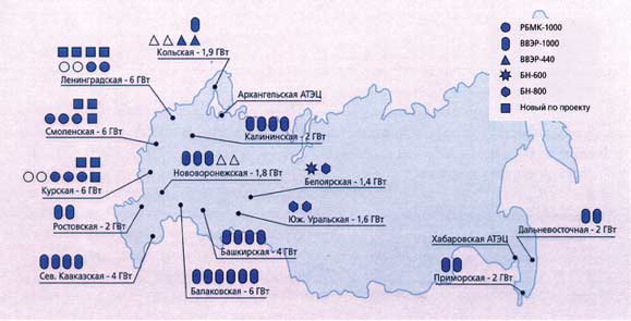 Крупная аэс на территории россии. Атомные АЭС В России на карте. Атомные электростанции в России на карте. Карта атомных электростанций России на 2020 год. Атомные станции России на карте России.