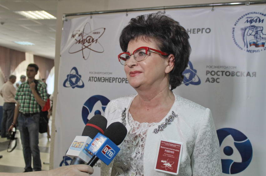 Валентина Руденко