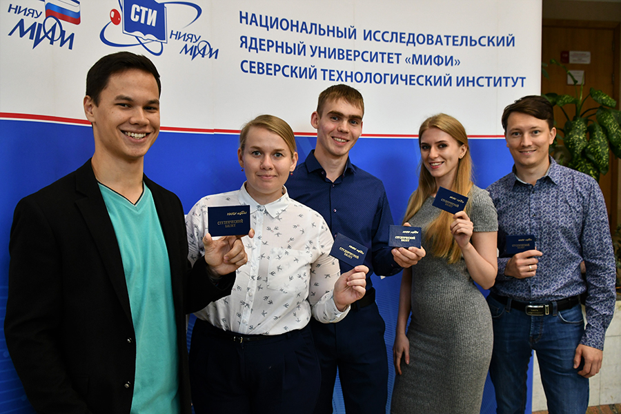 Кафедра управления бизнес проектами мифи