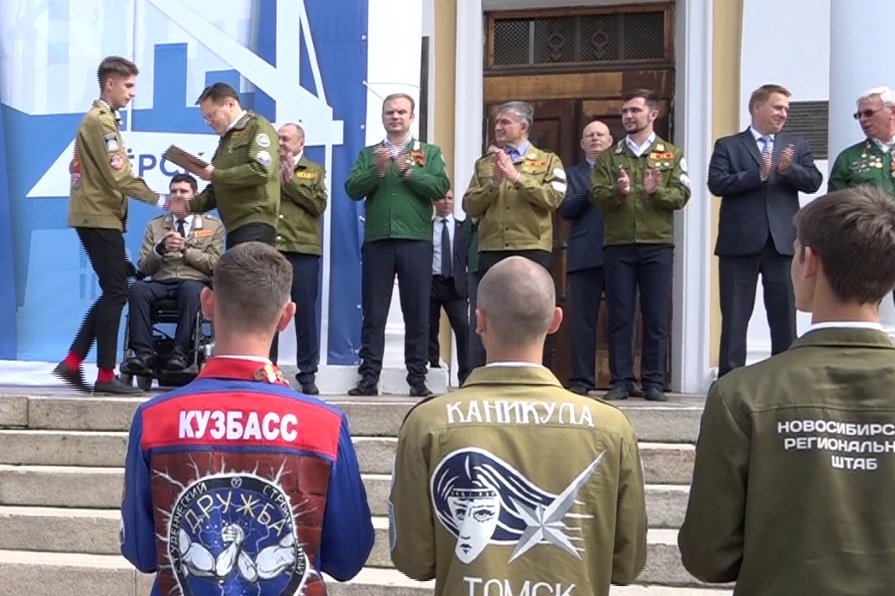 Мкс авто озерск