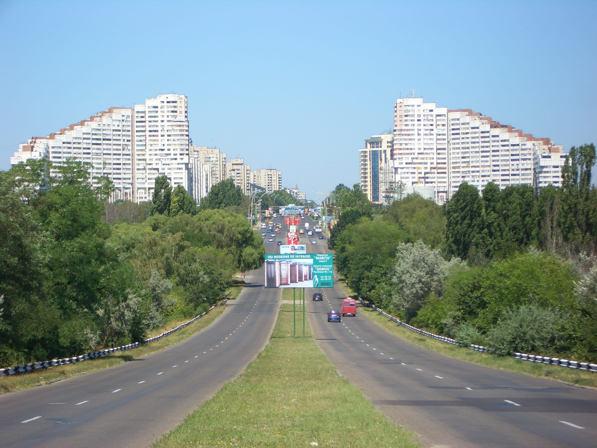 Кишинев Фото Города