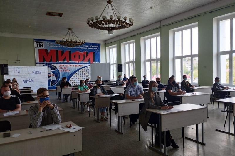 МИФИ