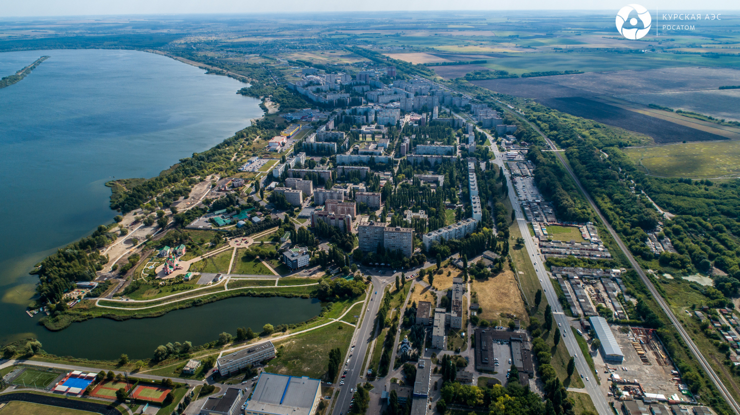 Курчатов Фото Города