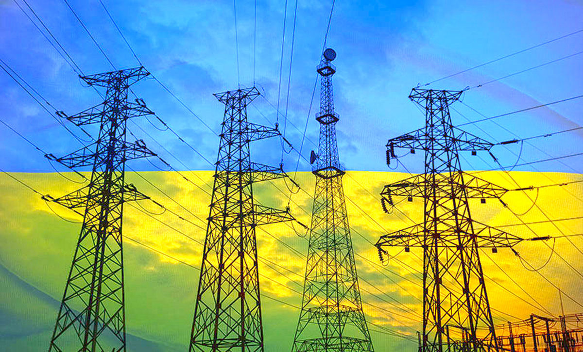 Украина энергетика