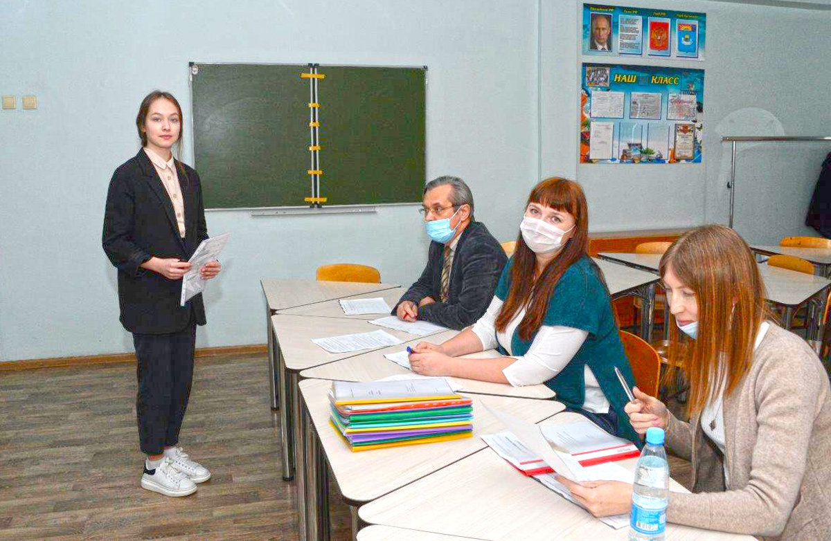 Международный проект эврика