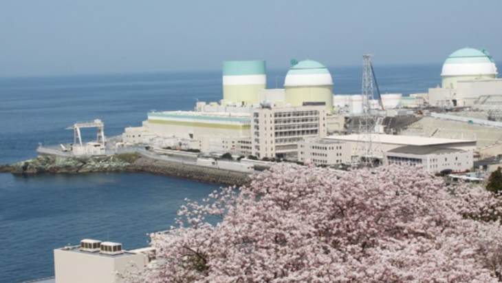 Shikoku Electric Power Co