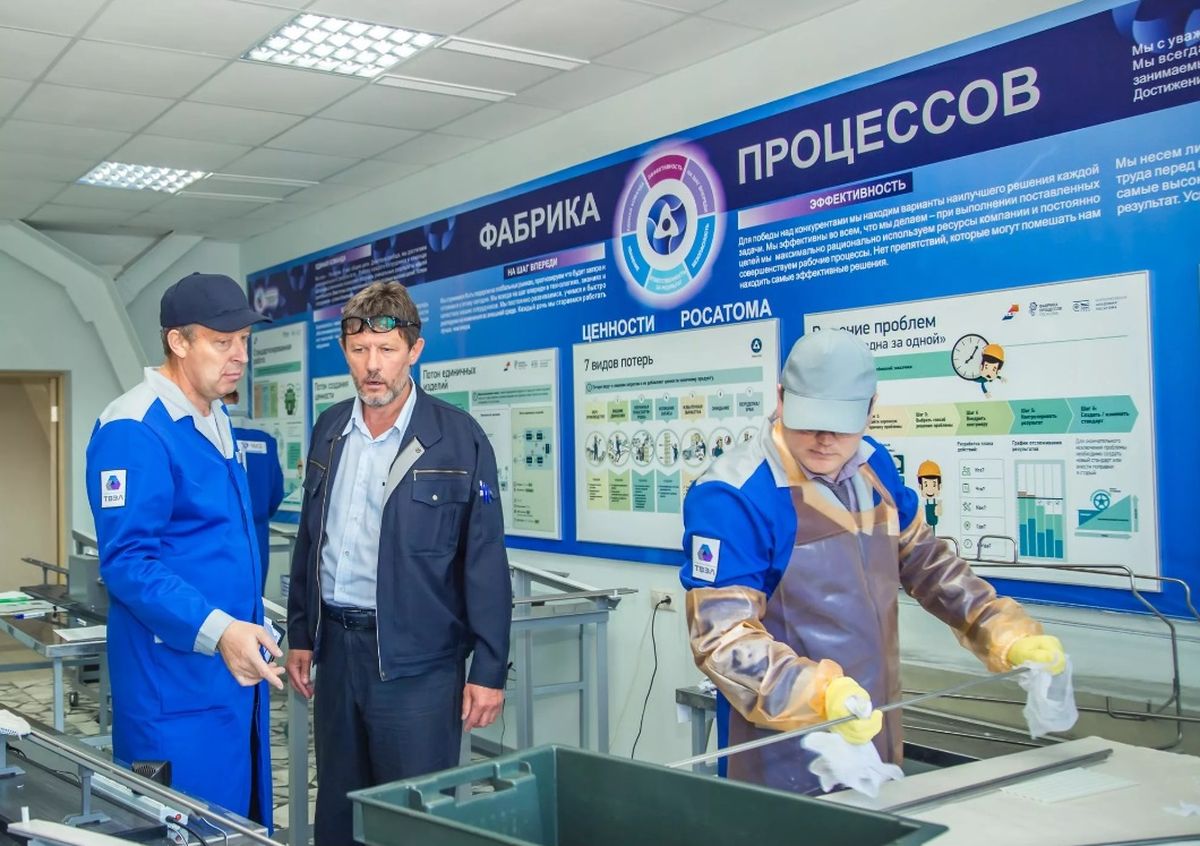Карина зальцман росатом