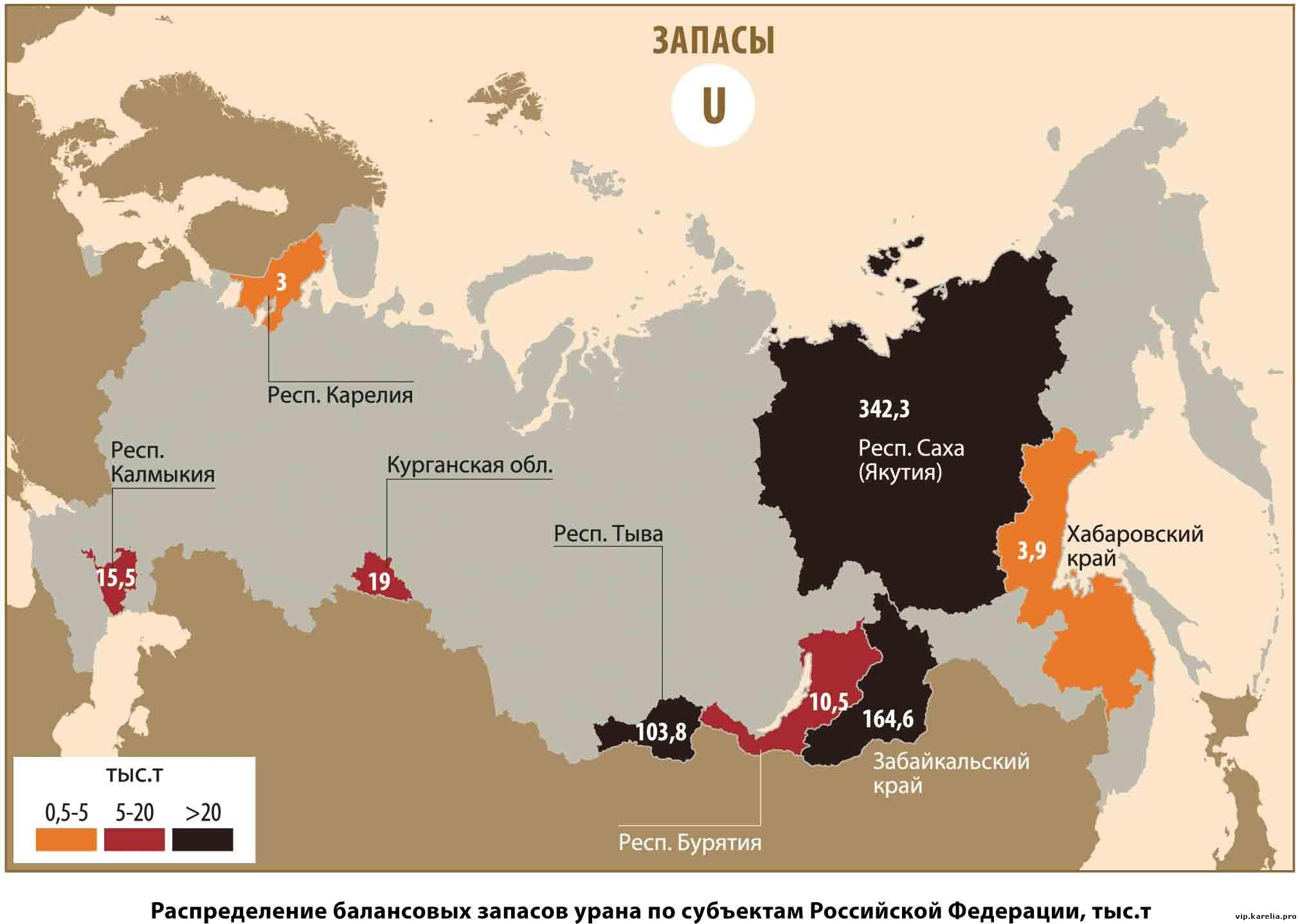 Карта урановых месторождений казахстана