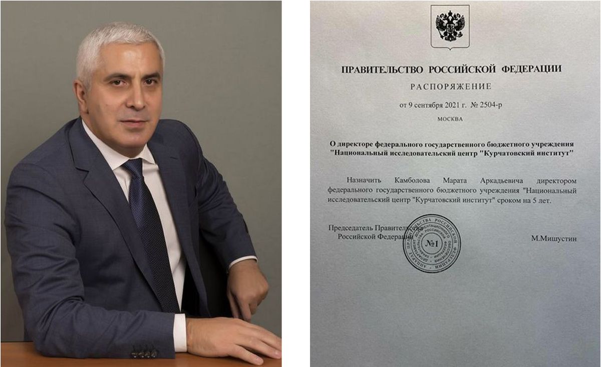 Марат Камболов биография Аркадьевич: интересные факты, достижения, карьера