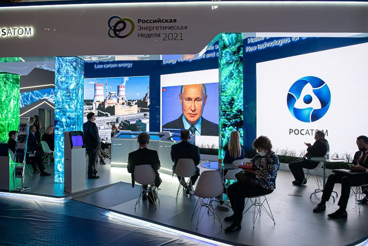 Прорыв 2020