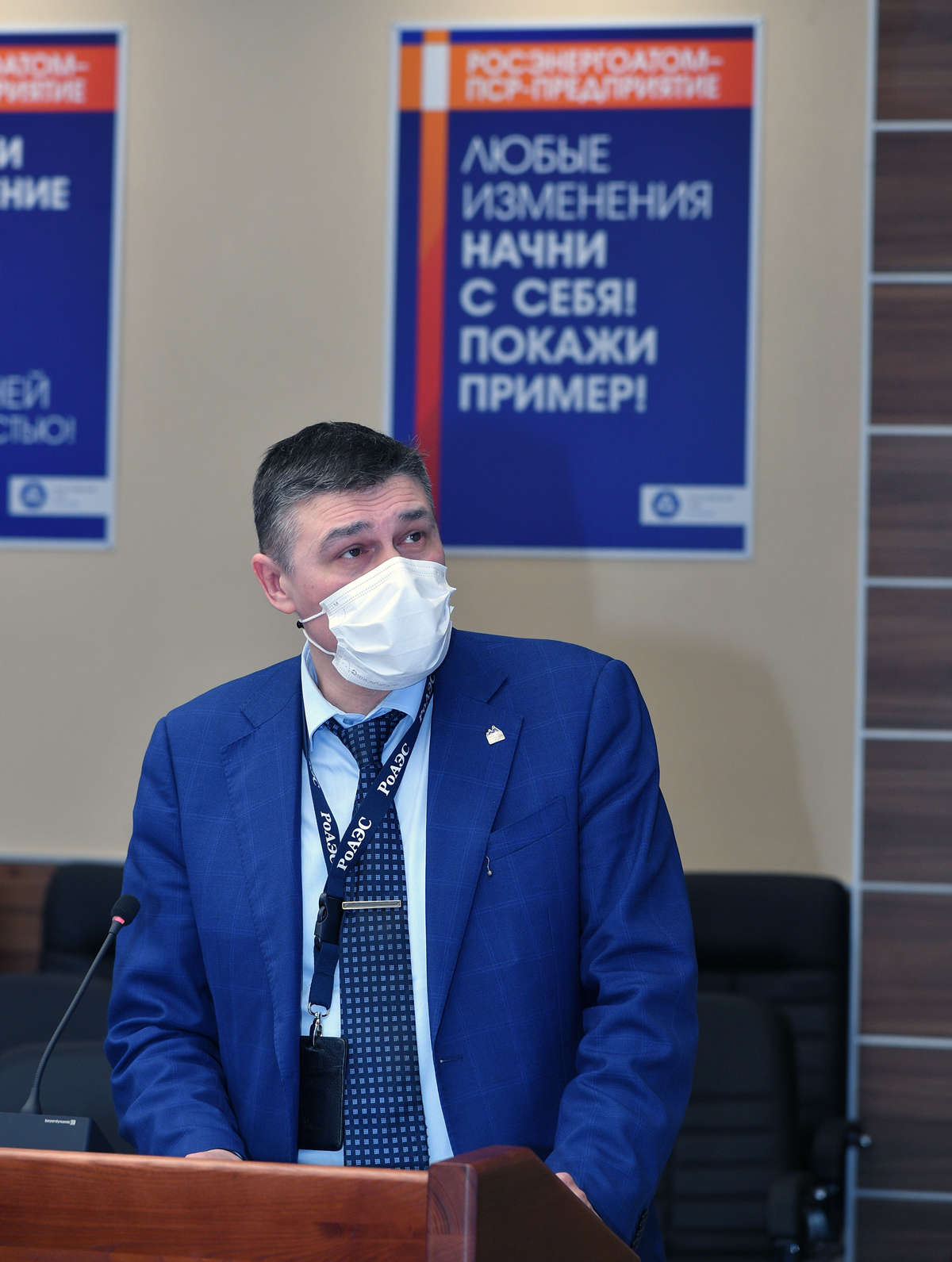 Андрей Порубаев