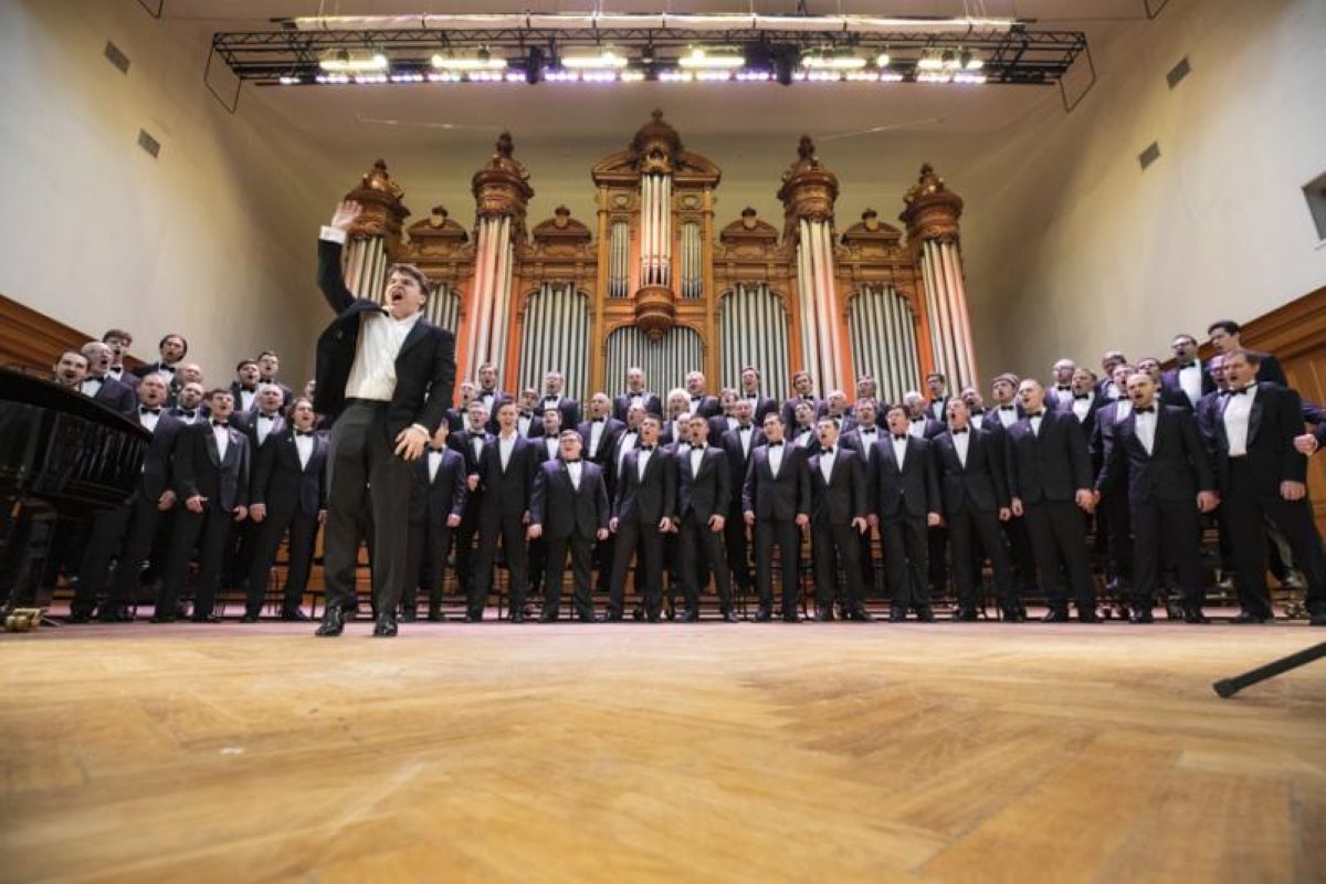 Группа мужской хор МИФИ. Хор МИФИ 71 год. Тартуский Академический мужской хор. 80 Лет МИФИ концерт в Кремле. Академический мужской хор