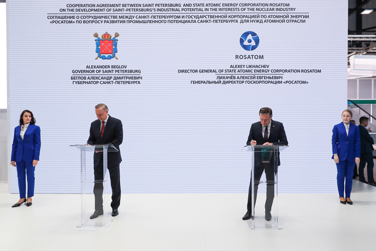Ес отказывается от ряда проектов росатома