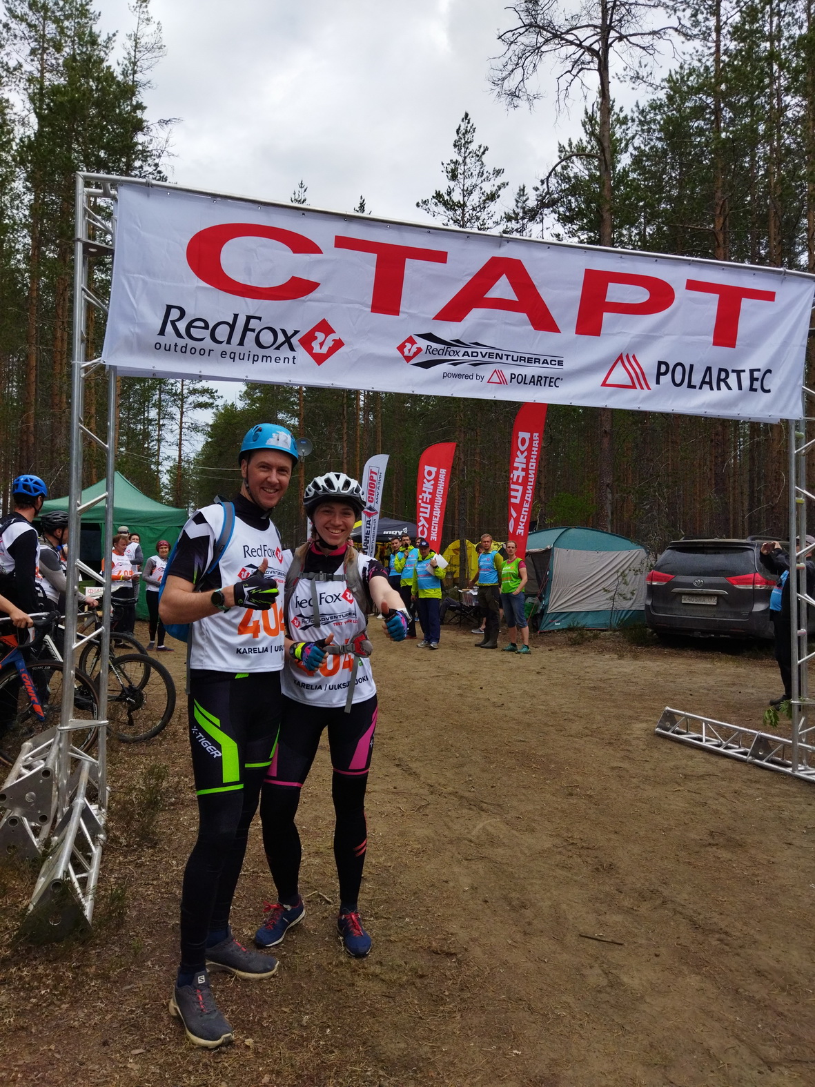 Работники Калининской при поддержке РПРАЭП стали победителями российского экстремального марафона «Red Fox Adventure Race XXI» | Атомная энергия 2.0