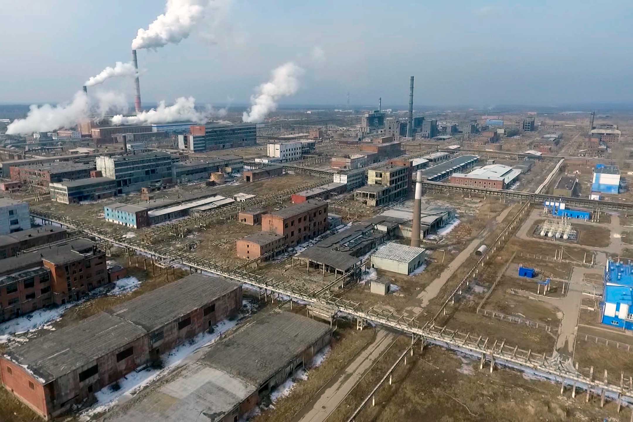 Усолье сибирское завод химический новости