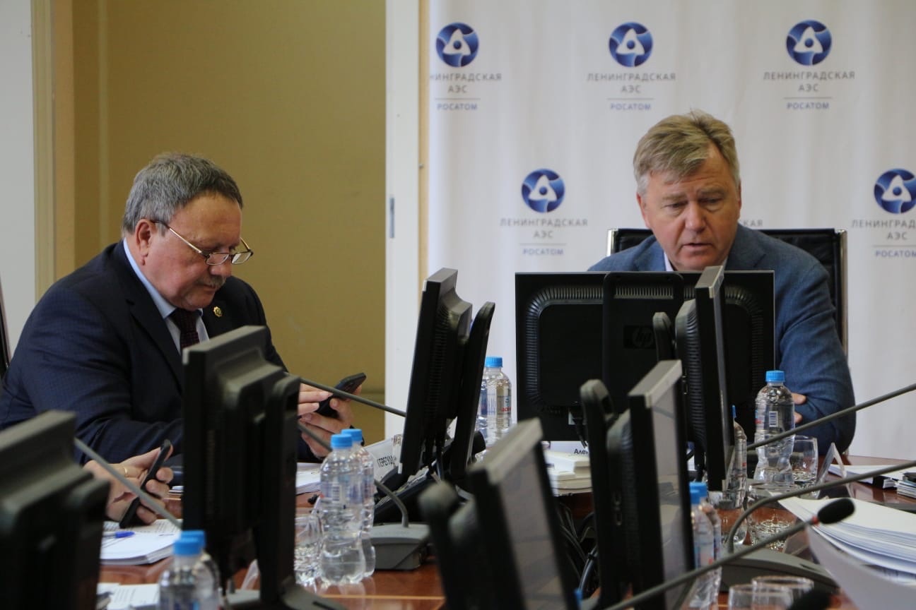 Филиал по реализации капитальных проектов концерна росэнергоатом