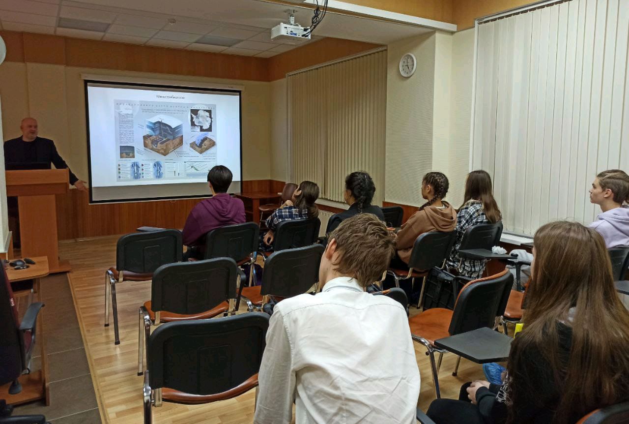 Новости ниц. Курчатовский институт педагоги. СПБГУ 2009 год. Институт новых образовательных систем. Курчатовский институт баннер