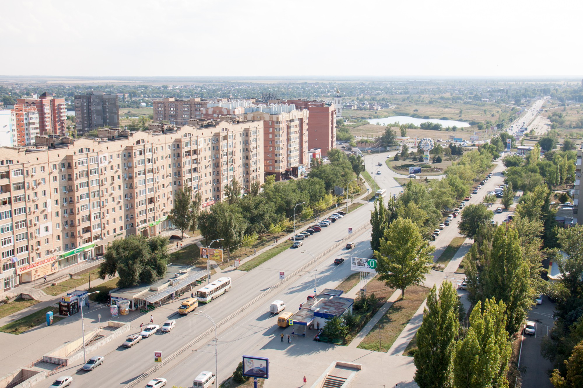 Сайты г волгодонск. Волгодонск. Умный город Волгодонск. Культура Волгодонск. Город Волгодонск Ростовской области.