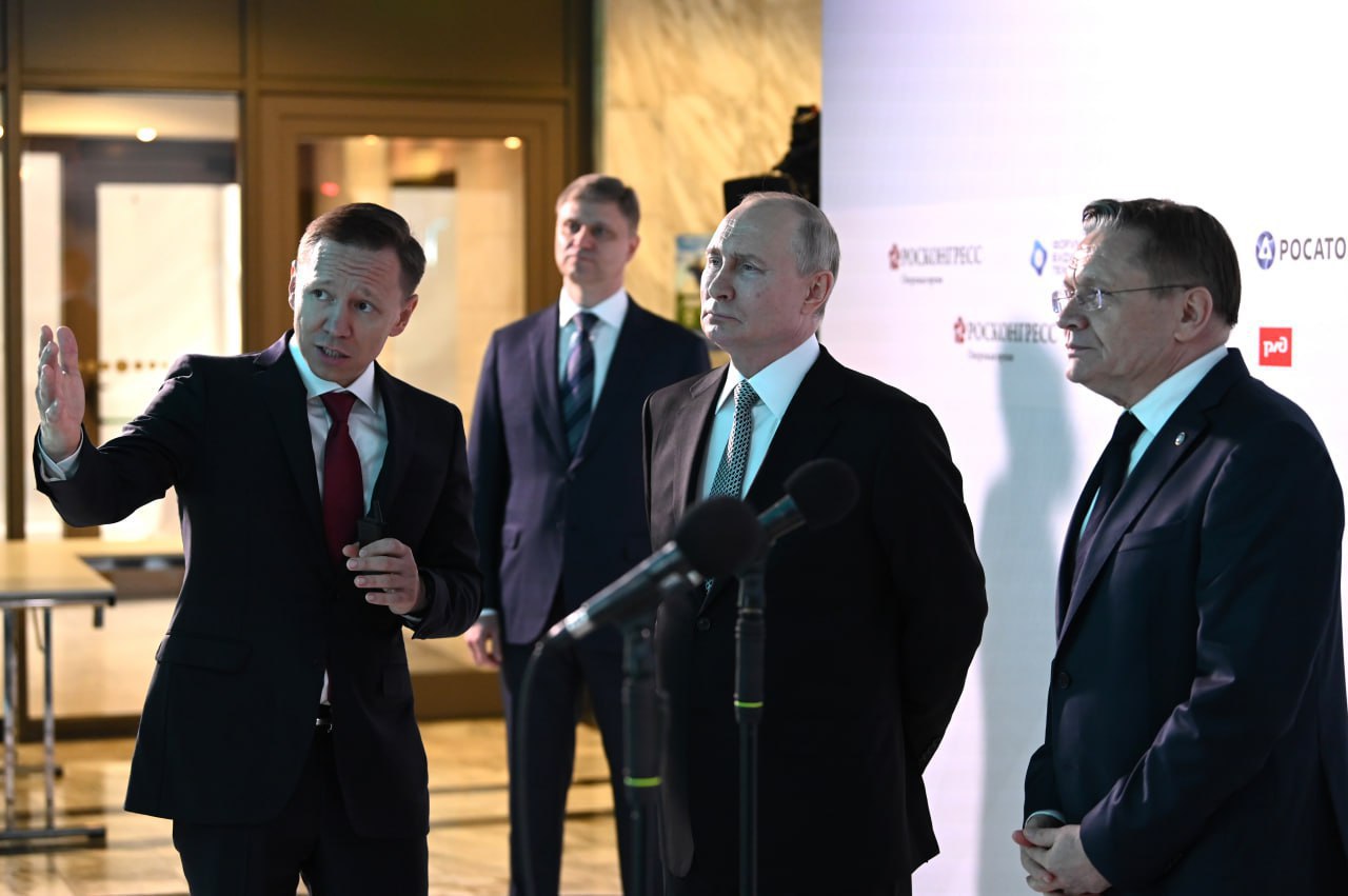 https://www.atomic-energy.ru/files/images/2023/07/photo_2023-07-13_17-19-45.jpg