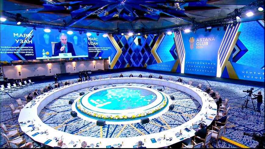Переход на казахстан