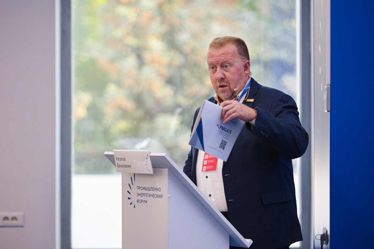 Бщу рбмк 1000. Управление атомной энергетики. Управление атомной энергетики. Пульт бщу аэс реактор. Смоленская аэс бщу-1.