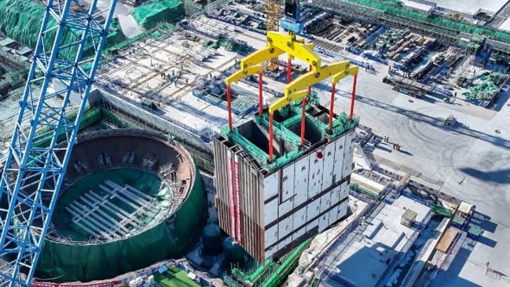 самый большой национальный.