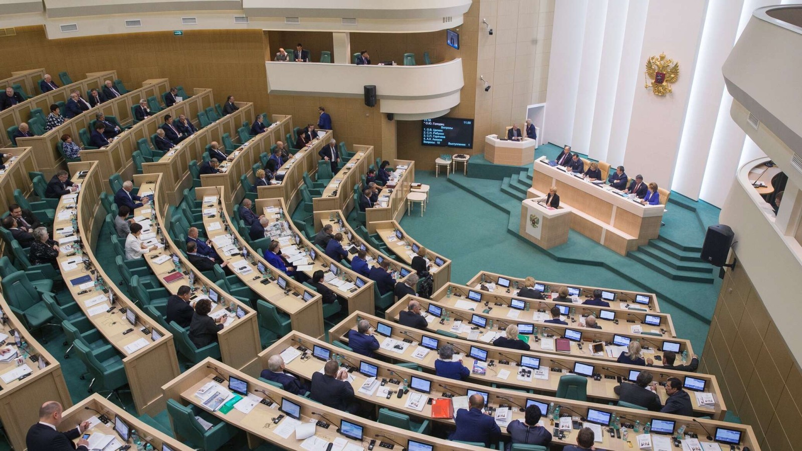 Совет Федерации рекомендует правительству укрепить кадровый потенциал атомной отрасли