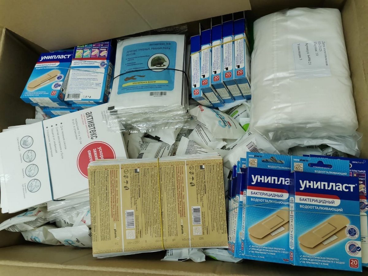 Для здравпунктов РФЯЦ-ВНИИТФ закуплено более 150 наименований медикаментов