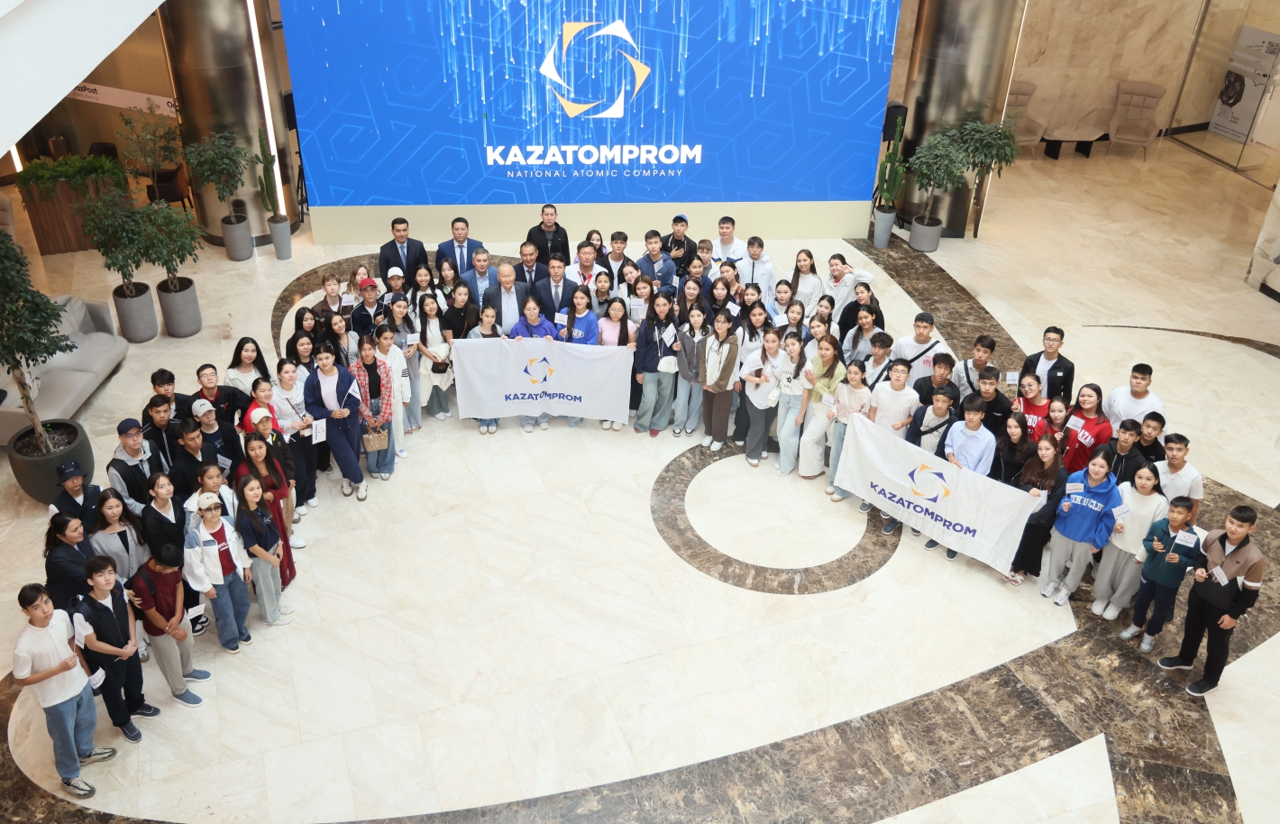 Стартовал образовательный проект Казатомпрома «Атом IQ 2025»