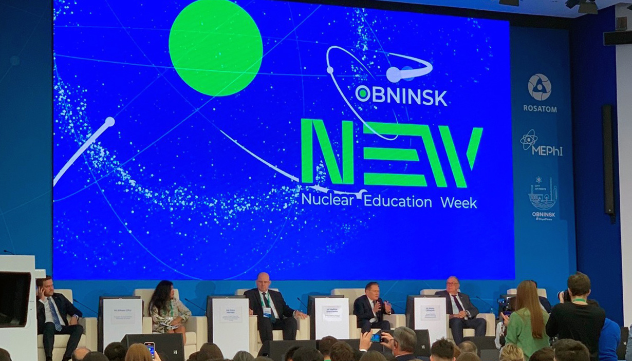 Главной темой III Международного молодежного ядерного форума «Обнинск NEW-2025» станет создание будущего глобальной атомной отрасли