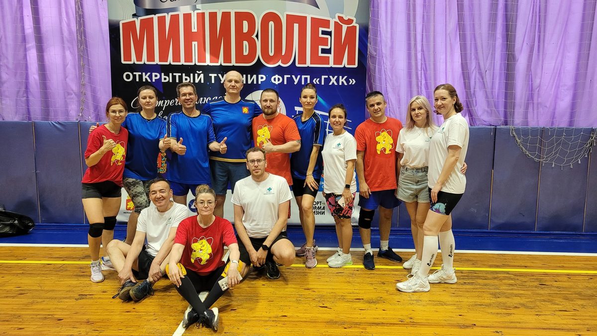 Профсоюзная организация ГХК провела дружеский турнир по миниволей