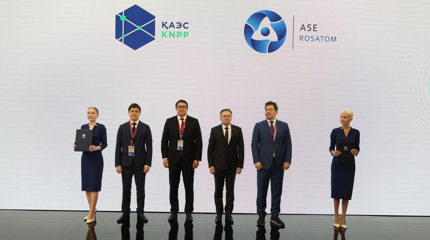 Росатом и Агентство Республики Казахстан по атомной энергии утвердили дорожную карту по строительству АЭС в Казахстане